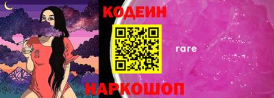 скорость Бузулук
