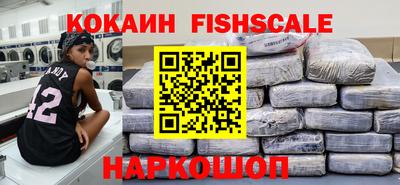скорость Бузулук