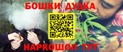 прущие крисы Будённовск
