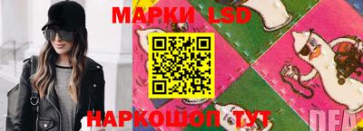 скорость Бузулук