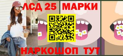 скорость Бузулук