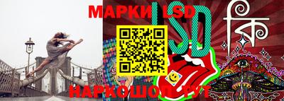 мет Бугуруслан