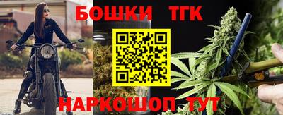 скорость Бузулук