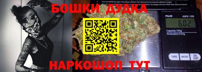 скорость Бузулук