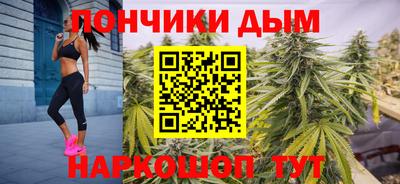 скорость Бузулук