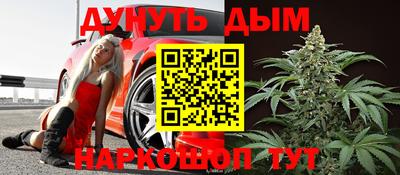 мет Бугуруслан