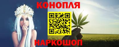 прущие крисы Будённовск