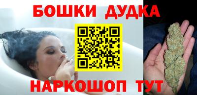 мет Бугуруслан