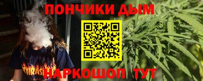 мет Бугуруслан