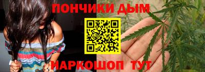 прущие крисы Будённовск