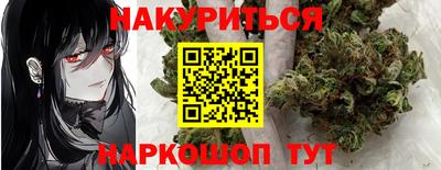 прущие крисы Будённовск