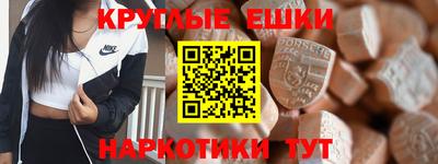 скорость Бузулук