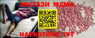 прущие крисы Будённовск
