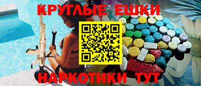 скорость Бузулук