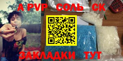 мет Бугуруслан