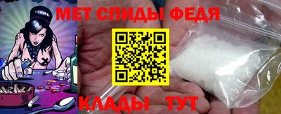 мет Бугуруслан