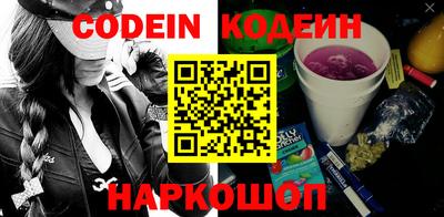 прущие крисы Будённовск