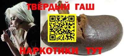скорость Бузулук