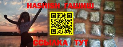 мет Бугуруслан