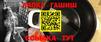 мет Бугуруслан