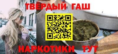 прущие крисы Будённовск