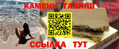 мет Бугуруслан
