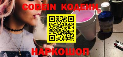 прущие крисы Будённовск