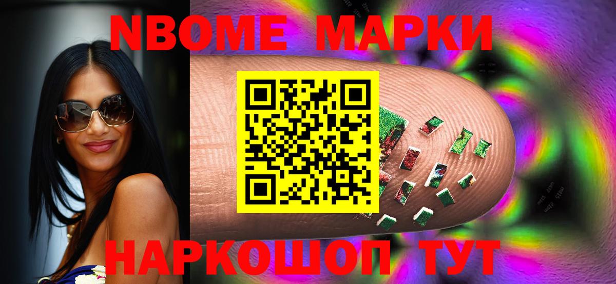 MEGA как войти  Вход с VPN  Лсд 25 экстази  Мурино  ЛСД экстази ecstasy  LSD-25 экстази кислота 