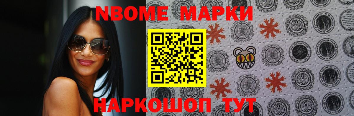 LSD-25 экстази кислота Мурино